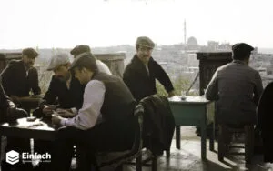فیلم و سریال آلمانی