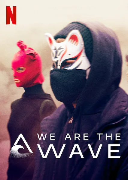 سریال آلمانی Wir sind die Welle
