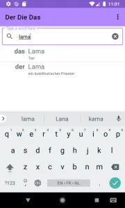 اپلیکیشن Der Die Das