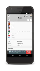 اپلیکیشن German Dictionary