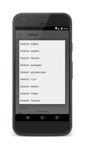 اپلیکیشن German Dictionary