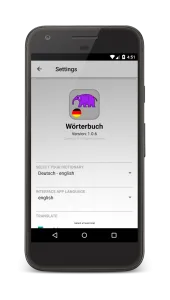 اپلیکیشن German Dictionary