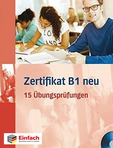 دانلود کتاب های آموزشی آلمانی