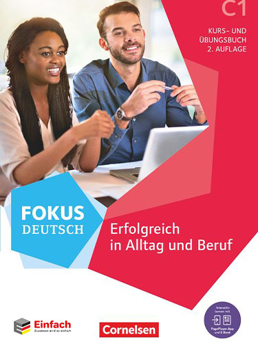 دانلود کتاب های آموزشی آلمانی