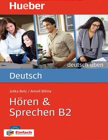 دانلود کتاب های آموزشی آلمانی