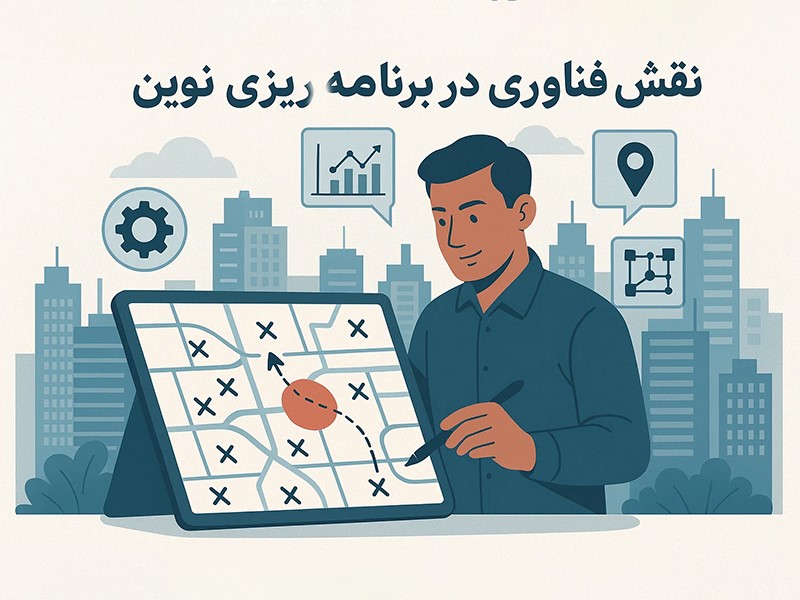 برنامه_ریزی هوشمندانه والدین برای مهر ، ورود به مدارس تیزهوشان - تصویر 1